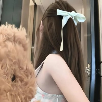你好!大女生