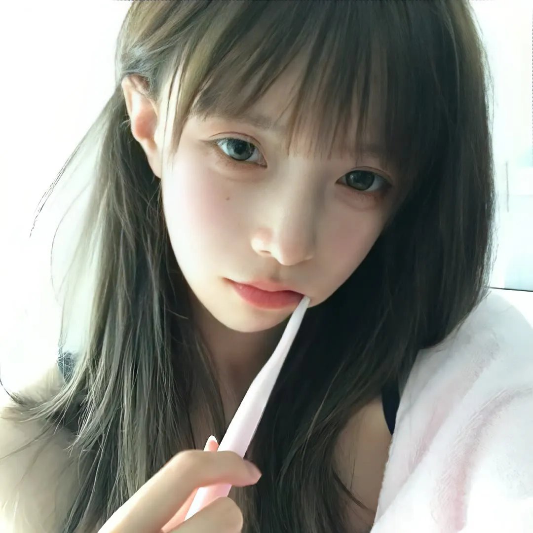 迷幻